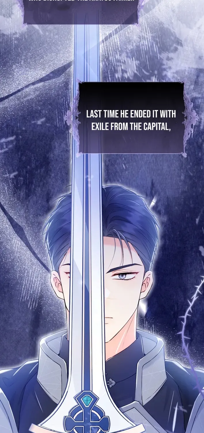 Seven Marriages Are Scheduled Chapter 11 page 73 - 