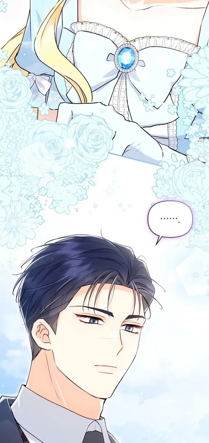 Seven Marriages Are Scheduled Chapter 11 page 82 - 