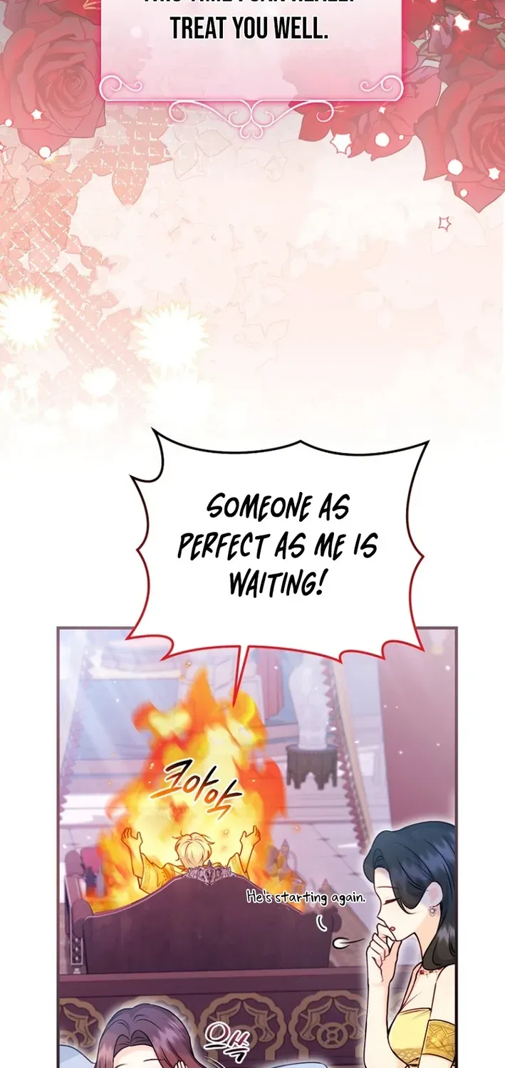 Seven Marriages Are Scheduled Chapter 11 page 10 - 
