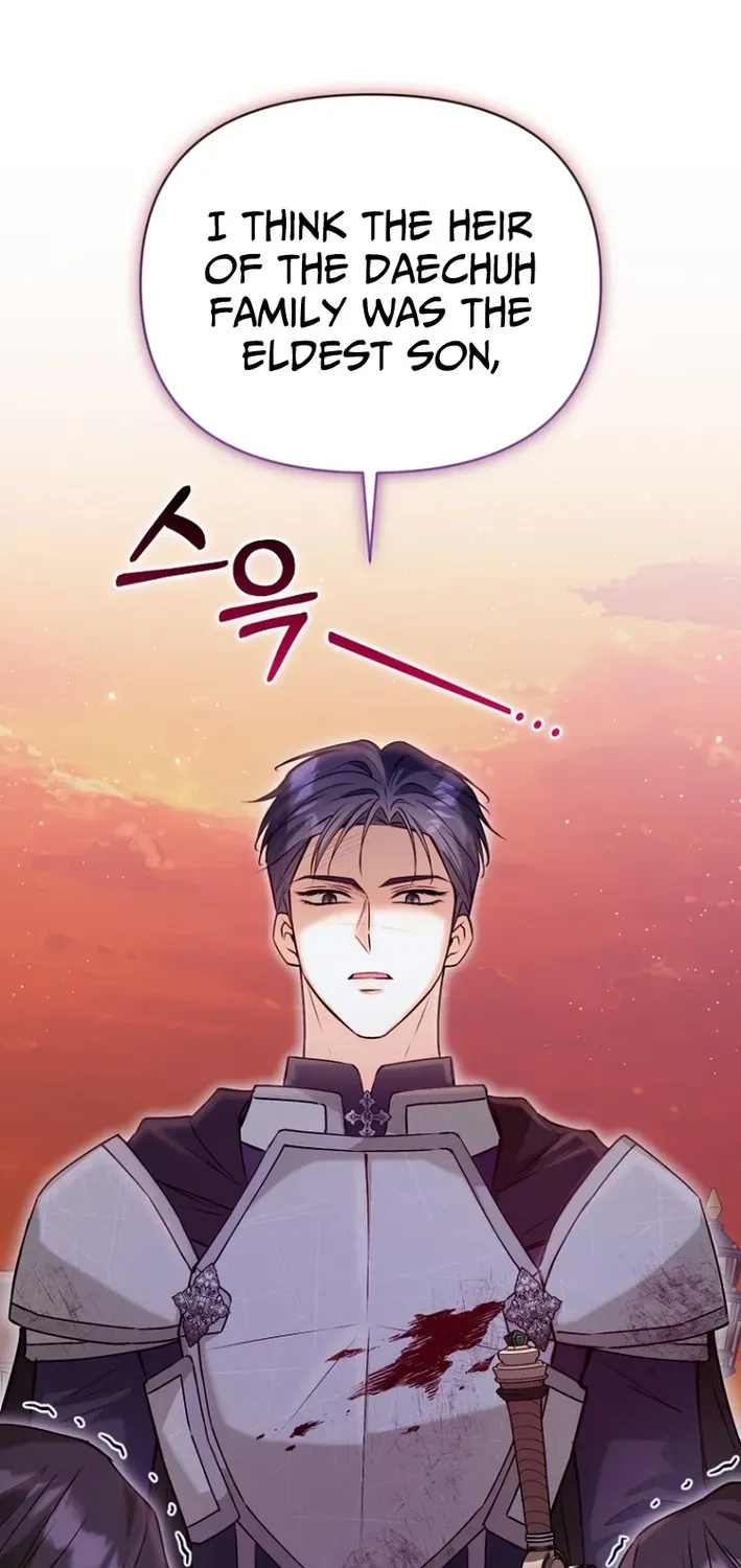 Seven Marriages Are Scheduled Chapter 12 page 2 - 