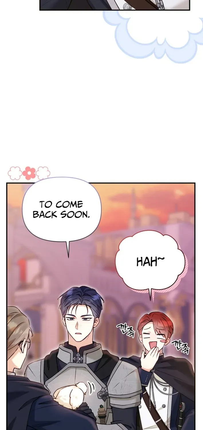 Seven Marriages Are Scheduled Chapter 12 page 15 - 