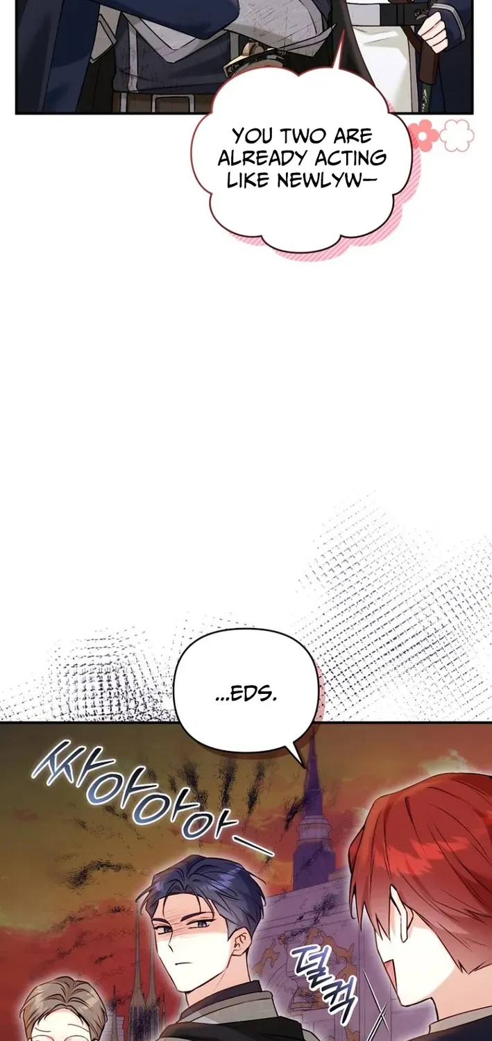 Seven Marriages Are Scheduled Chapter 12 page 16 - 
