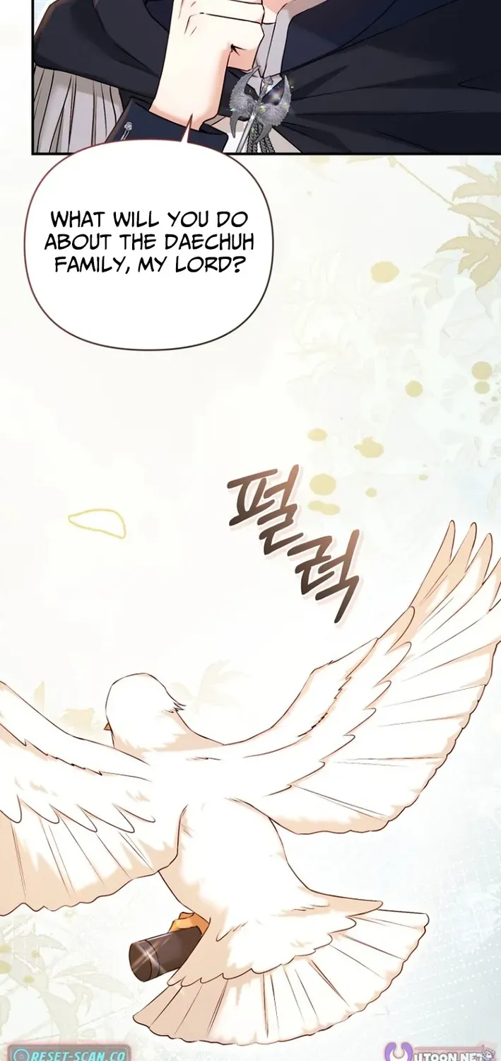 Seven Marriages Are Scheduled Chapter 12 page 18 - 