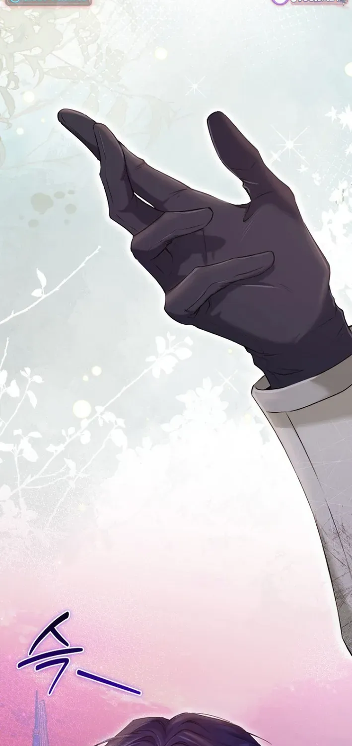 Seven Marriages Are Scheduled Chapter 12 page 19 - 