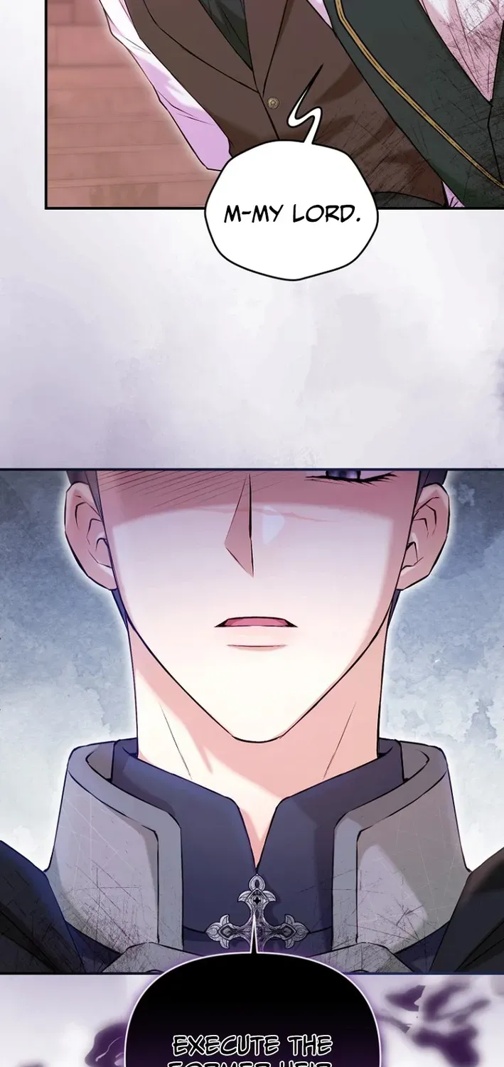 Seven Marriages Are Scheduled Chapter 12 page 22 - 