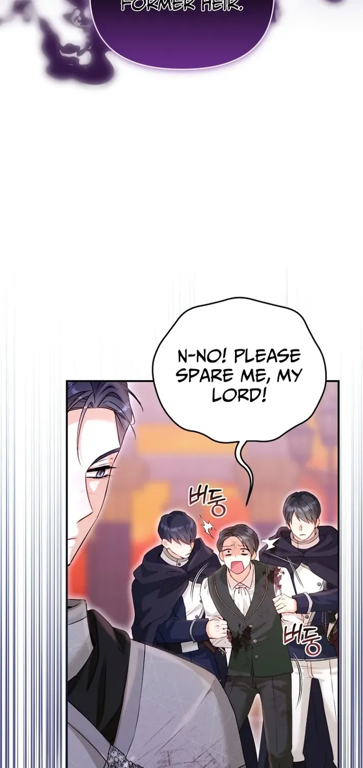 Seven Marriages Are Scheduled Chapter 12 page 23 - 