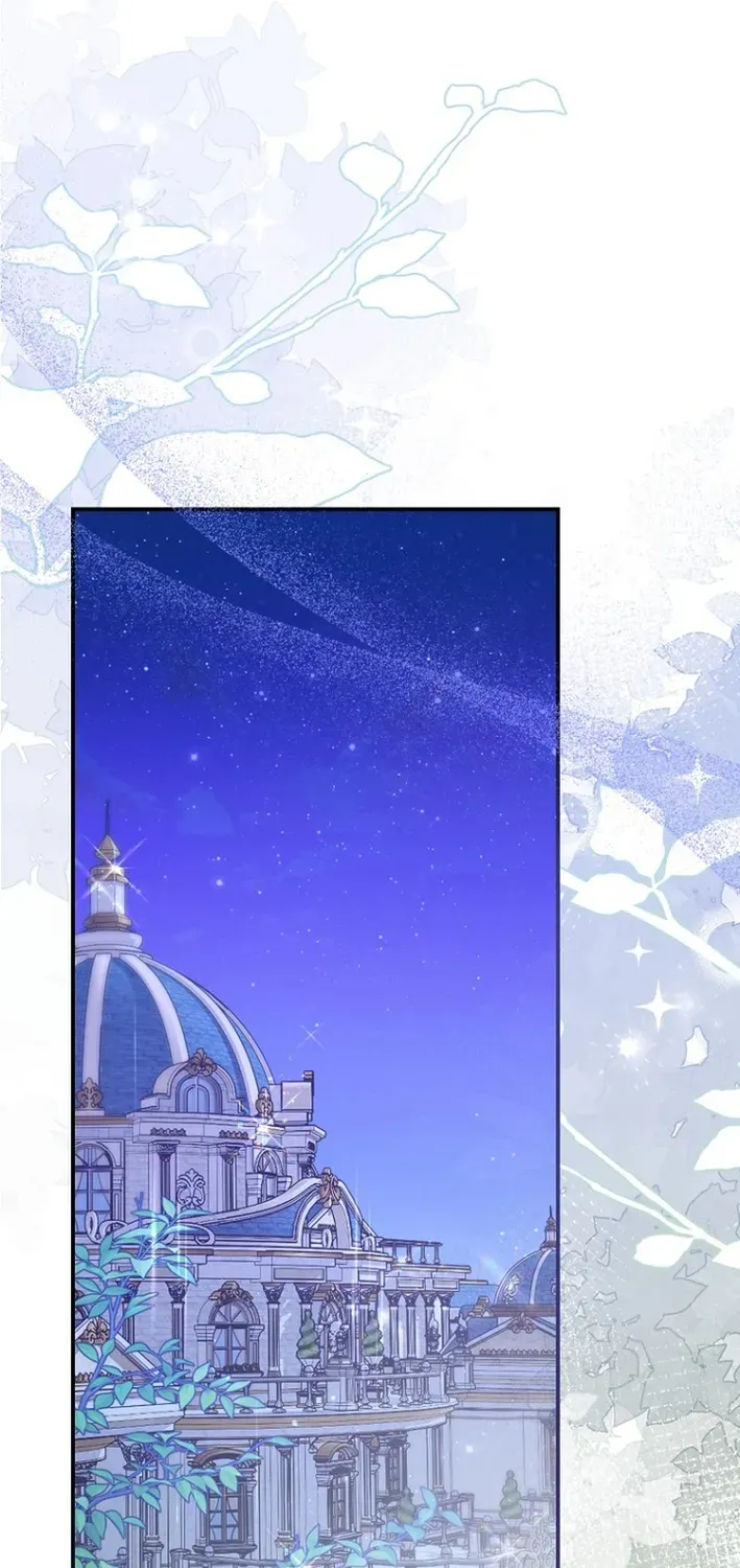 Seven Marriages Are Scheduled Chapter 12 page 40 - 