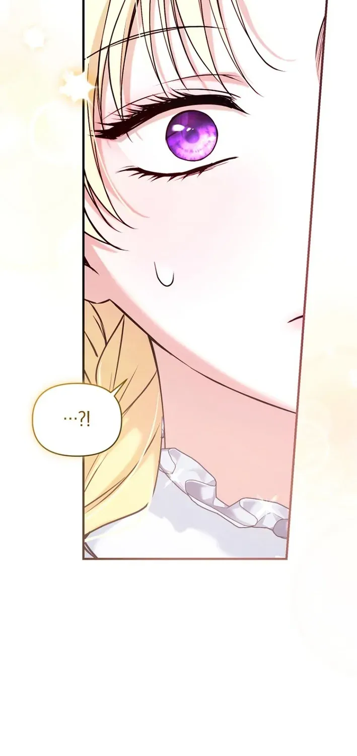 Seven Marriages Are Scheduled Chapter 12 page 54 - 
