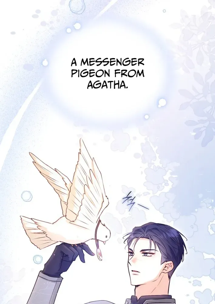 Seven Marriages Are Scheduled Chapter 12 page 7 - 