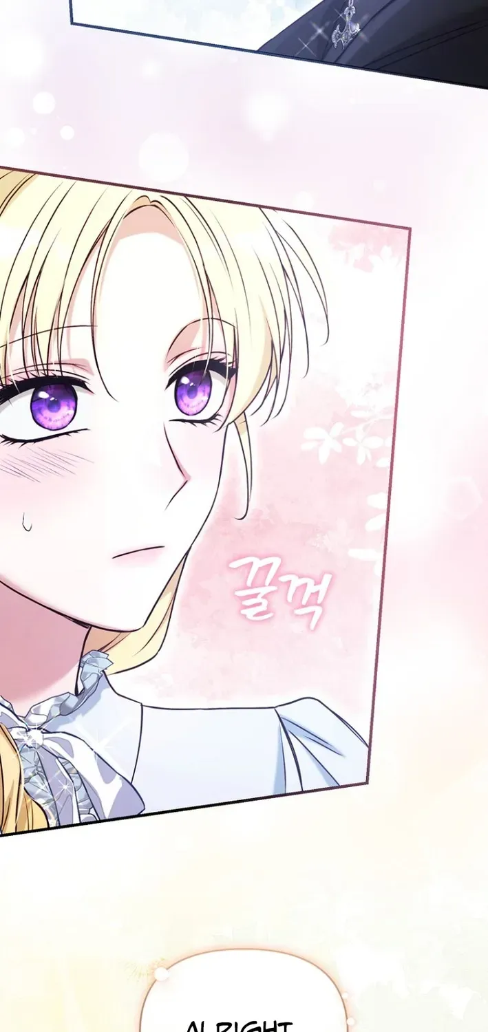 Seven Marriages Are Scheduled Chapter 12 page 78 - 