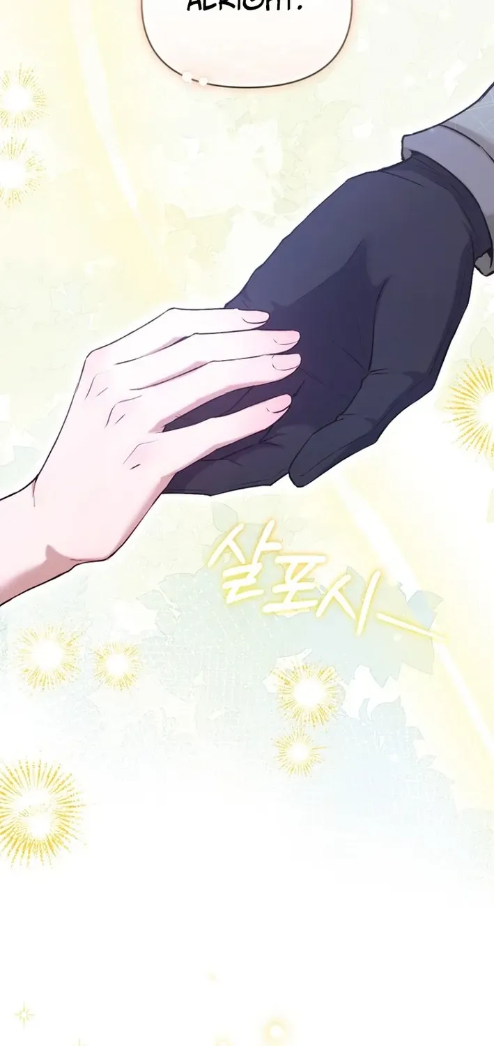 Seven Marriages Are Scheduled Chapter 12 page 79 - 