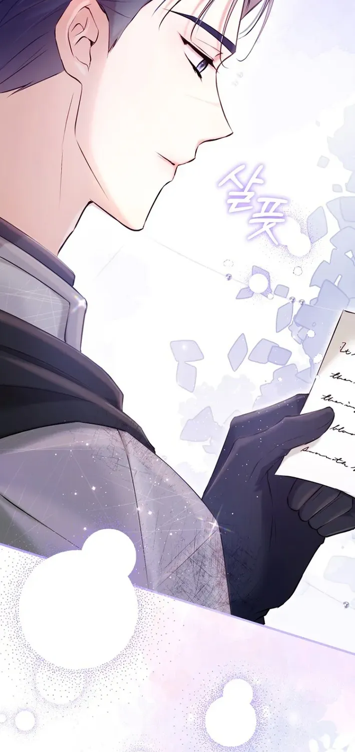 Seven Marriages Are Scheduled Chapter 12 page 10 - 