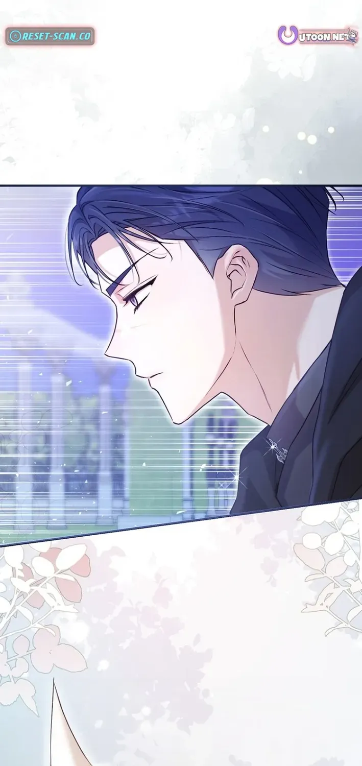 Seven Marriages Are Scheduled Chapter 13 page 2 - 