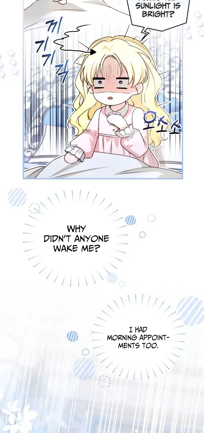 Seven Marriages Are Scheduled Chapter 13 page 25 - 