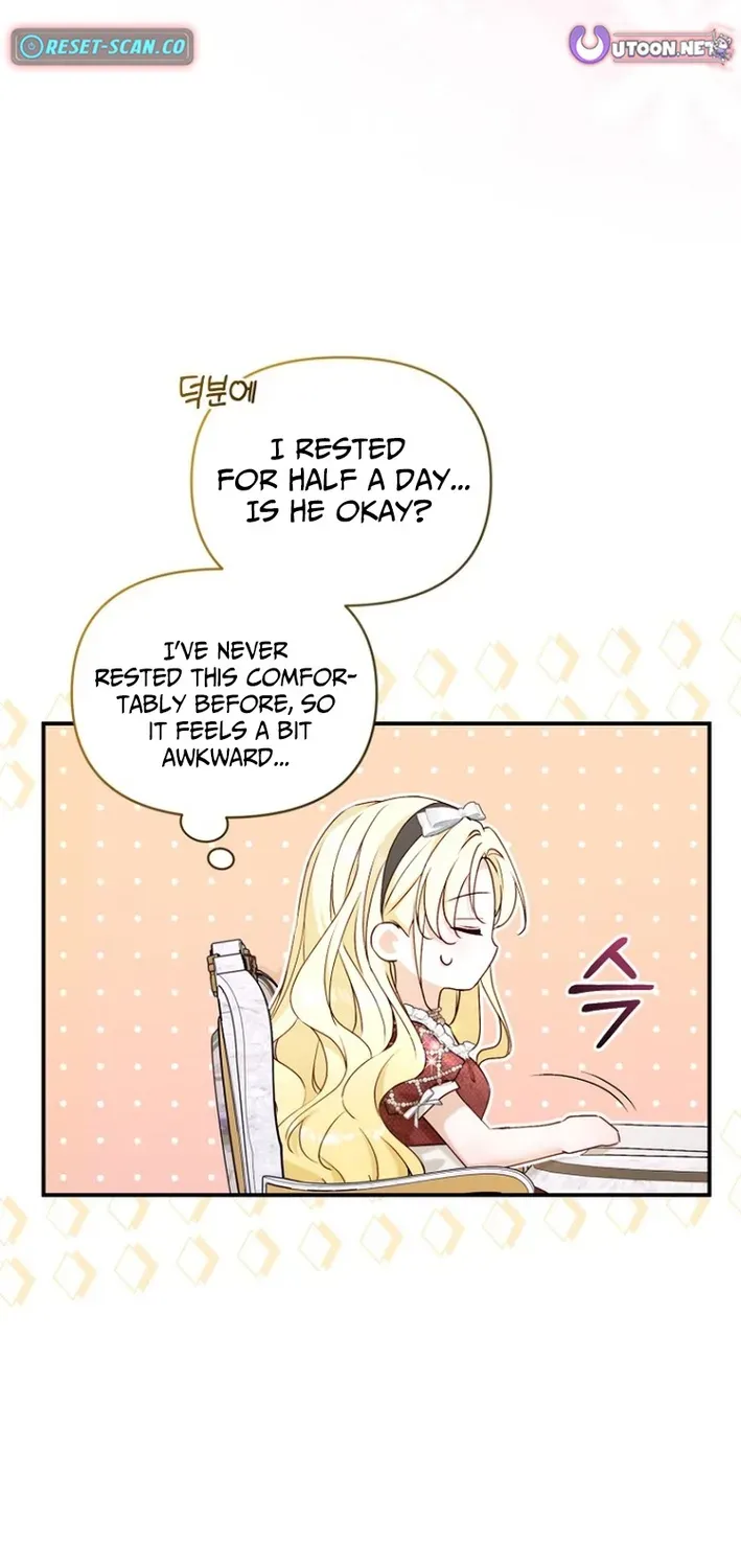 Seven Marriages Are Scheduled Chapter 13 page 29 - 