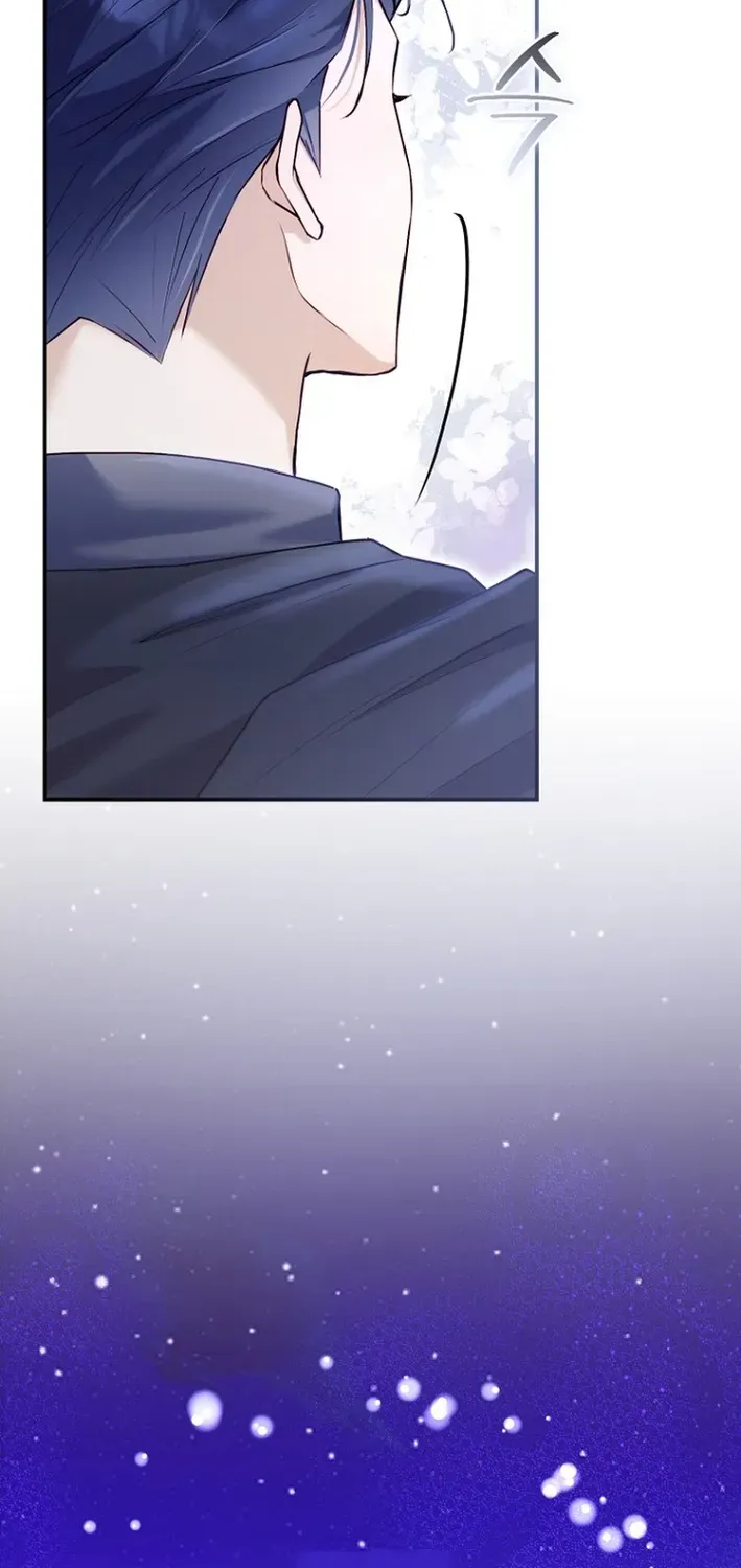 Seven Marriages Are Scheduled Chapter 13 page 6 - 