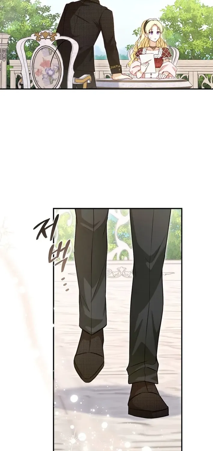 Seven Marriages Are Scheduled Chapter 13 page 51 - 