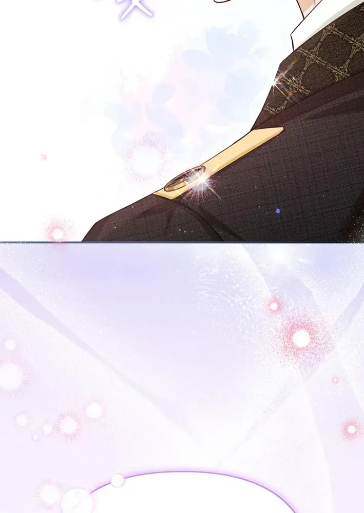 Seven Marriages Are Scheduled Chapter 13 page 70 - 