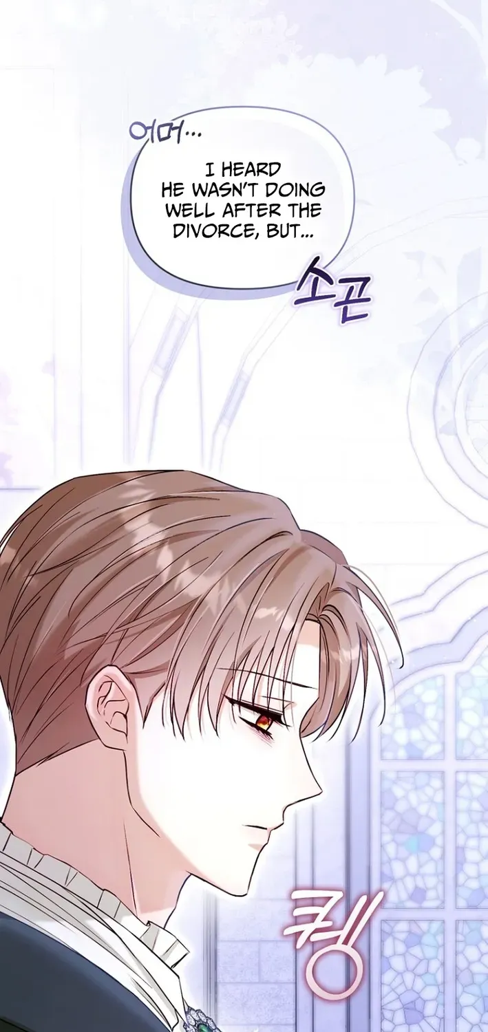 Seven Marriages Are Scheduled Chapter 13 page 80 - 