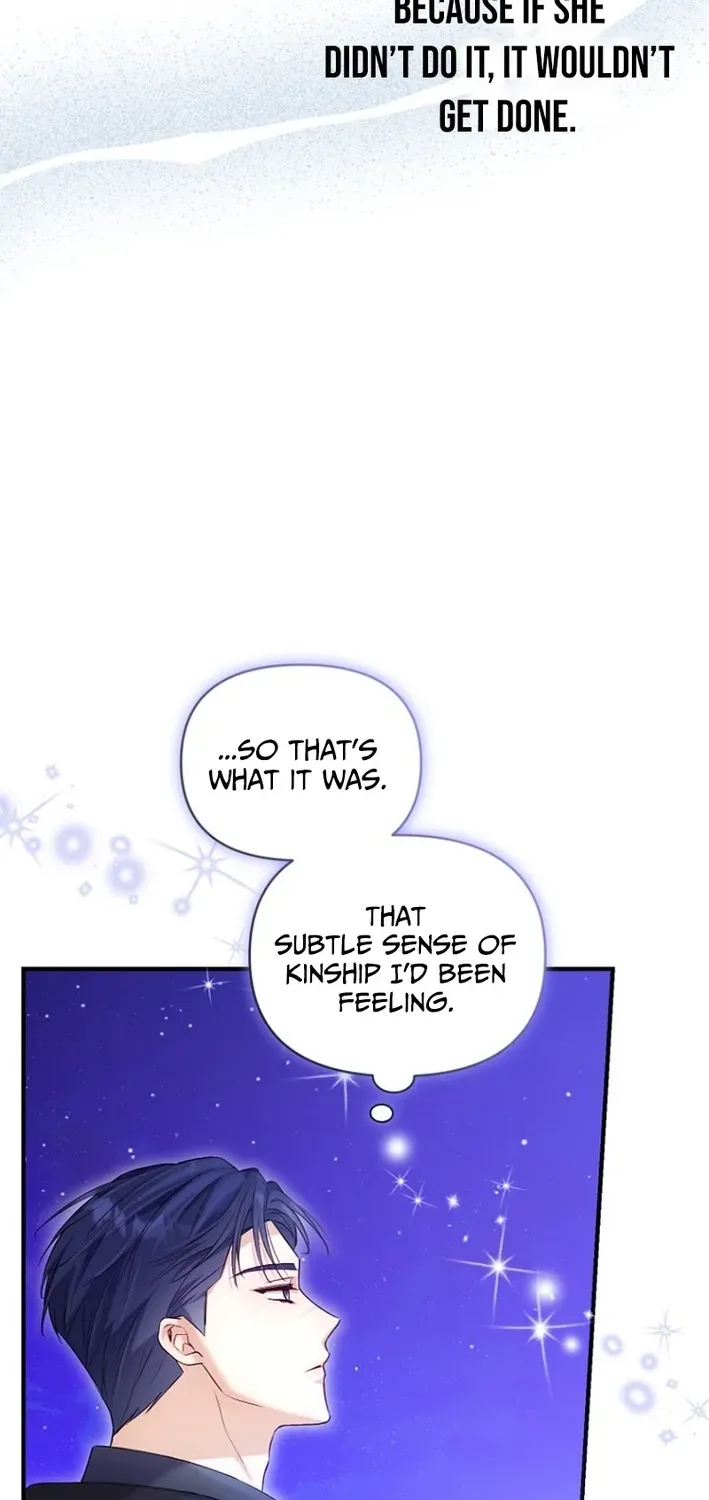 Seven Marriages Are Scheduled Chapter 13 page 9 - 