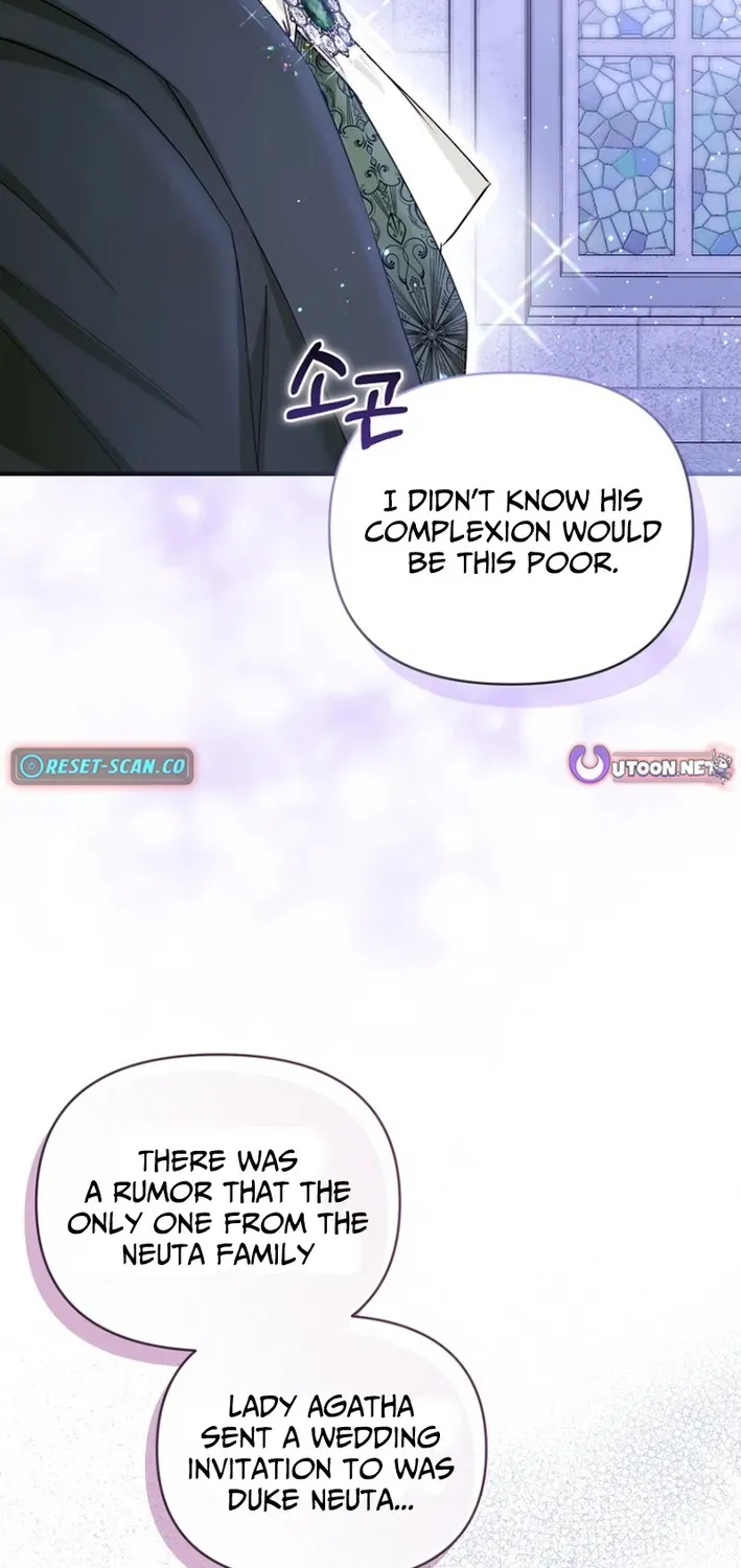 Seven Marriages Are Scheduled Chapter 13 page 81 - 