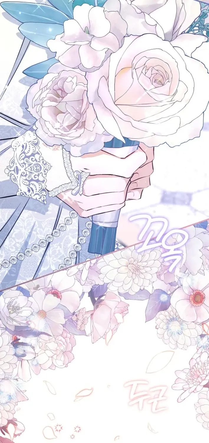 Seven Marriages Are Scheduled Chapter 13 page 95 - 