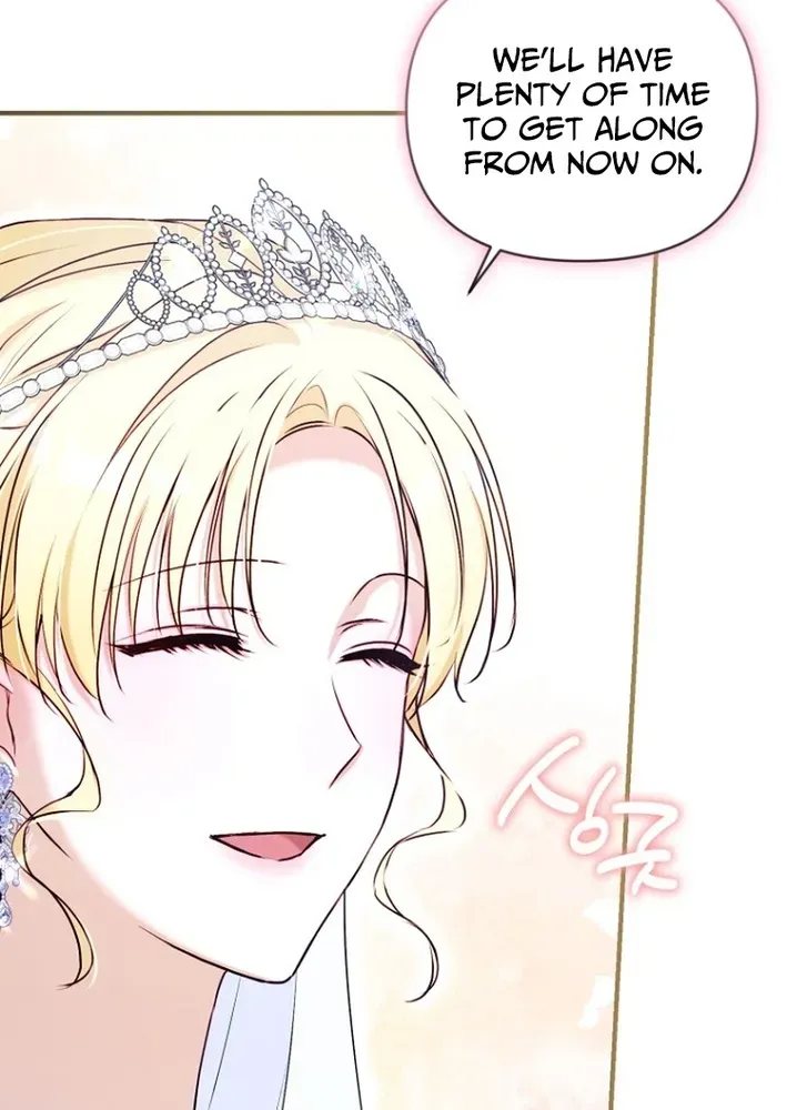Seven Marriages Are Scheduled Chapter 14 page 14 - 