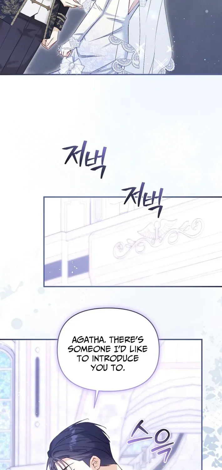 Seven Marriages Are Scheduled Chapter 14 page 3 - 