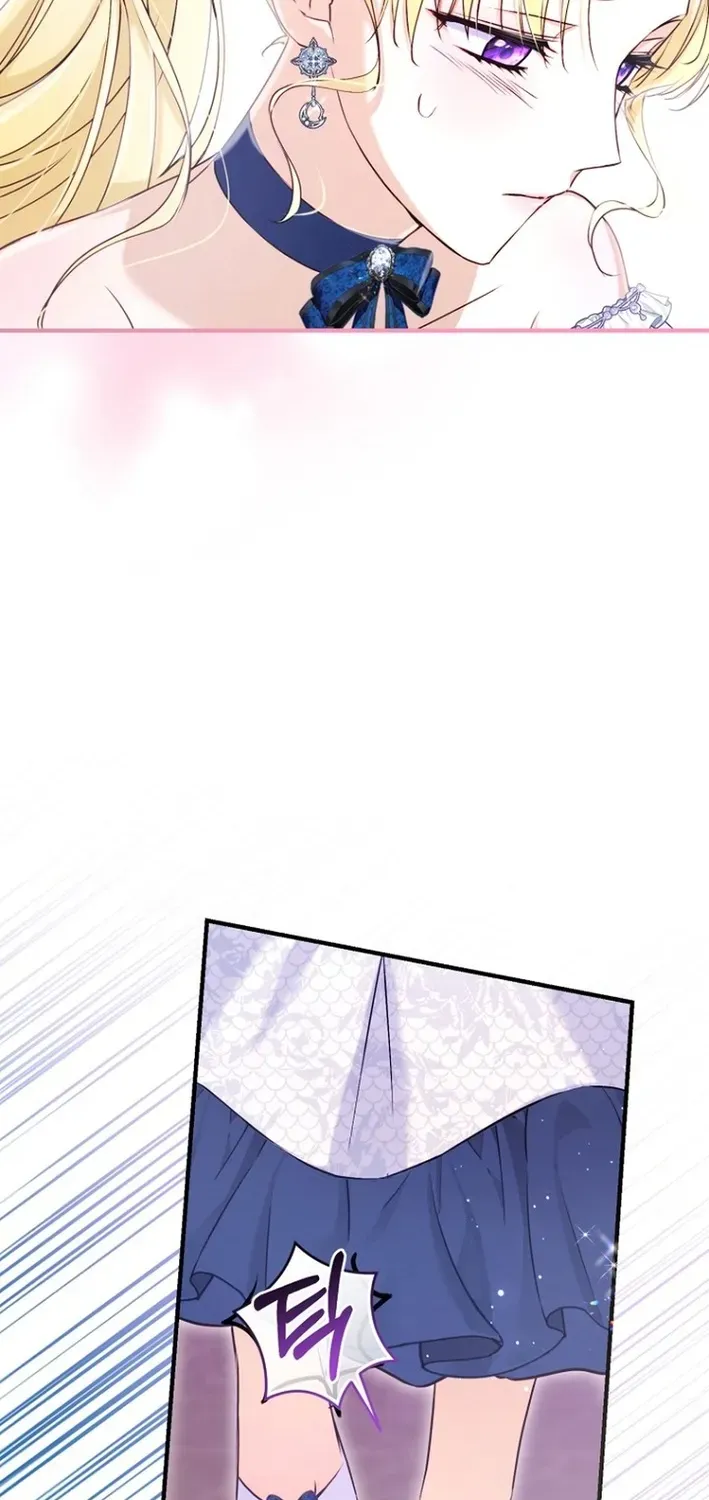 Seven Marriages Are Scheduled Chapter 14 page 25 - 