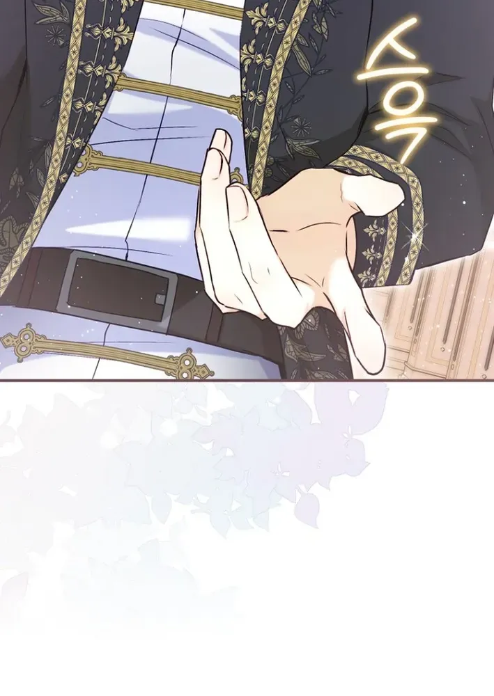 Seven Marriages Are Scheduled Chapter 14 page 35 - 