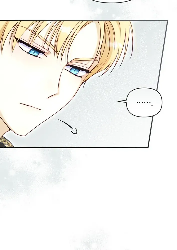 Seven Marriages Are Scheduled Chapter 14 page 42 - 