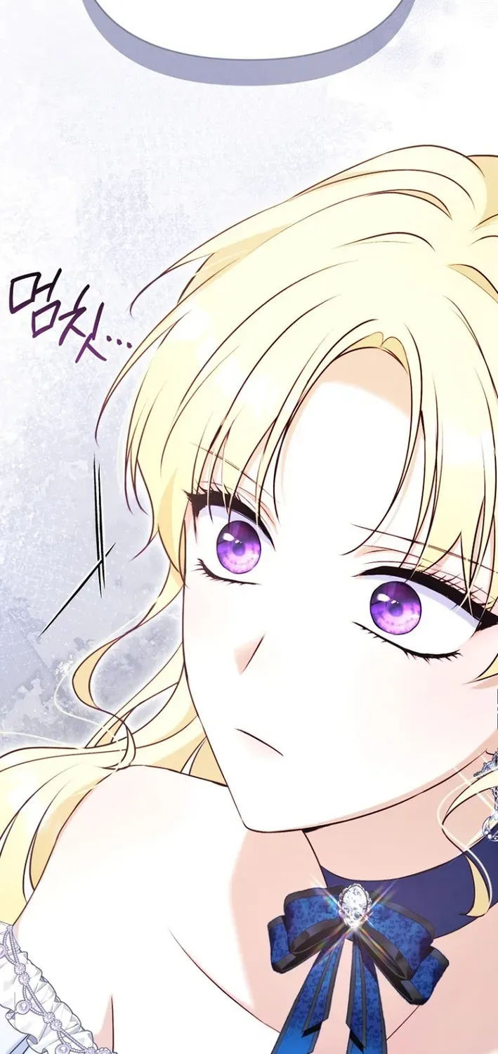 Seven Marriages Are Scheduled Chapter 14 page 45 - 