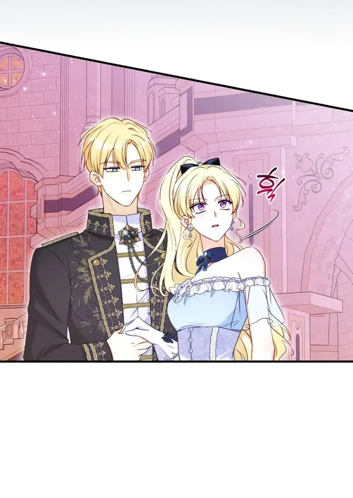 Seven Marriages Are Scheduled Chapter 14 page 49 - 