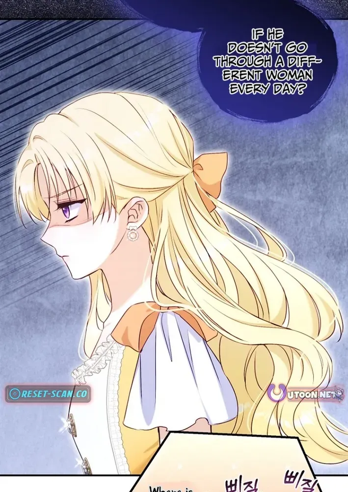 Seven Marriages Are Scheduled Chapter 14 page 56 - 