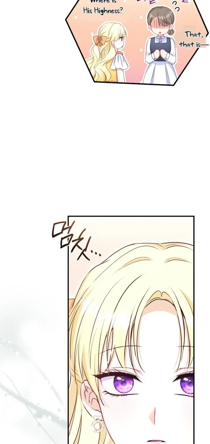 Seven Marriages Are Scheduled Chapter 14 page 57 - 