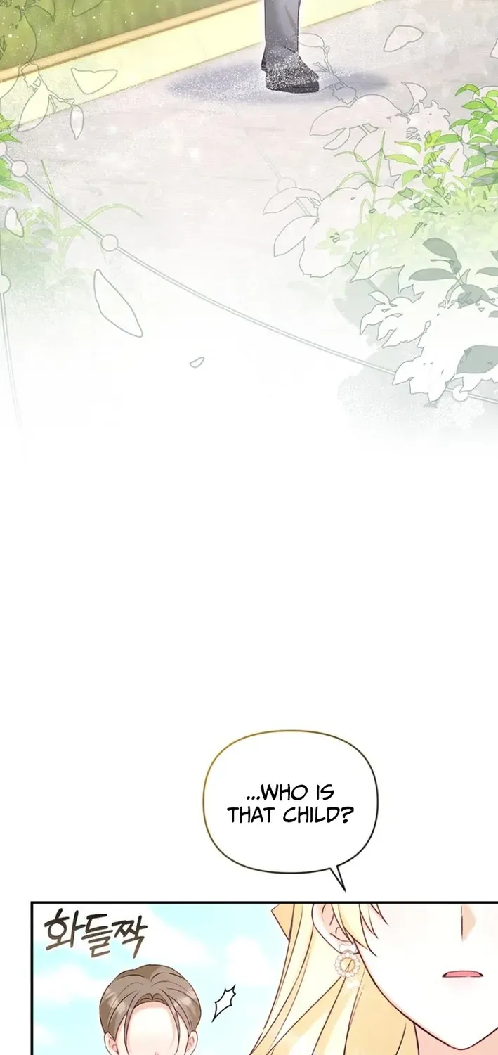 Seven Marriages Are Scheduled Chapter 14 page 60 - 