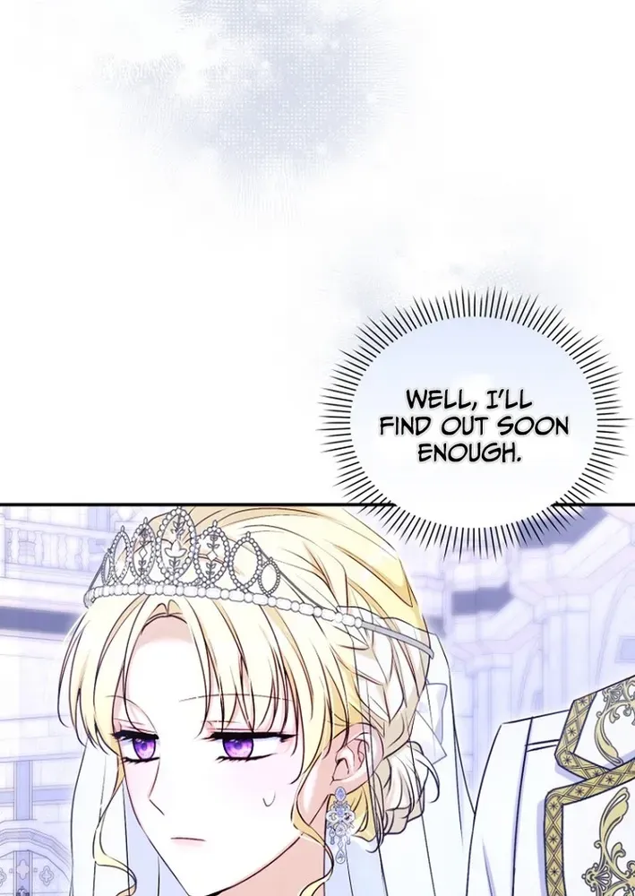 Seven Marriages Are Scheduled Chapter 14 page 7 - 