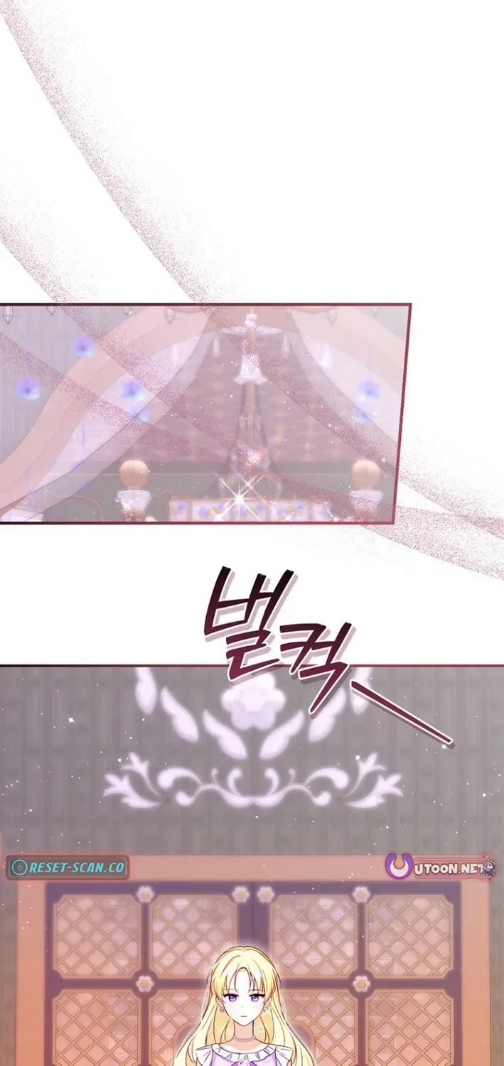 Seven Marriages Are Scheduled Chapter 14 page 64 - 