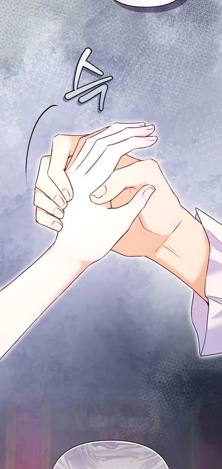 Seven Marriages Are Scheduled Chapter 14 page 72 - 