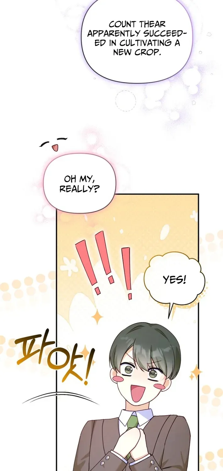 Seven Marriages Are Scheduled Chapter 14 page 85 - 