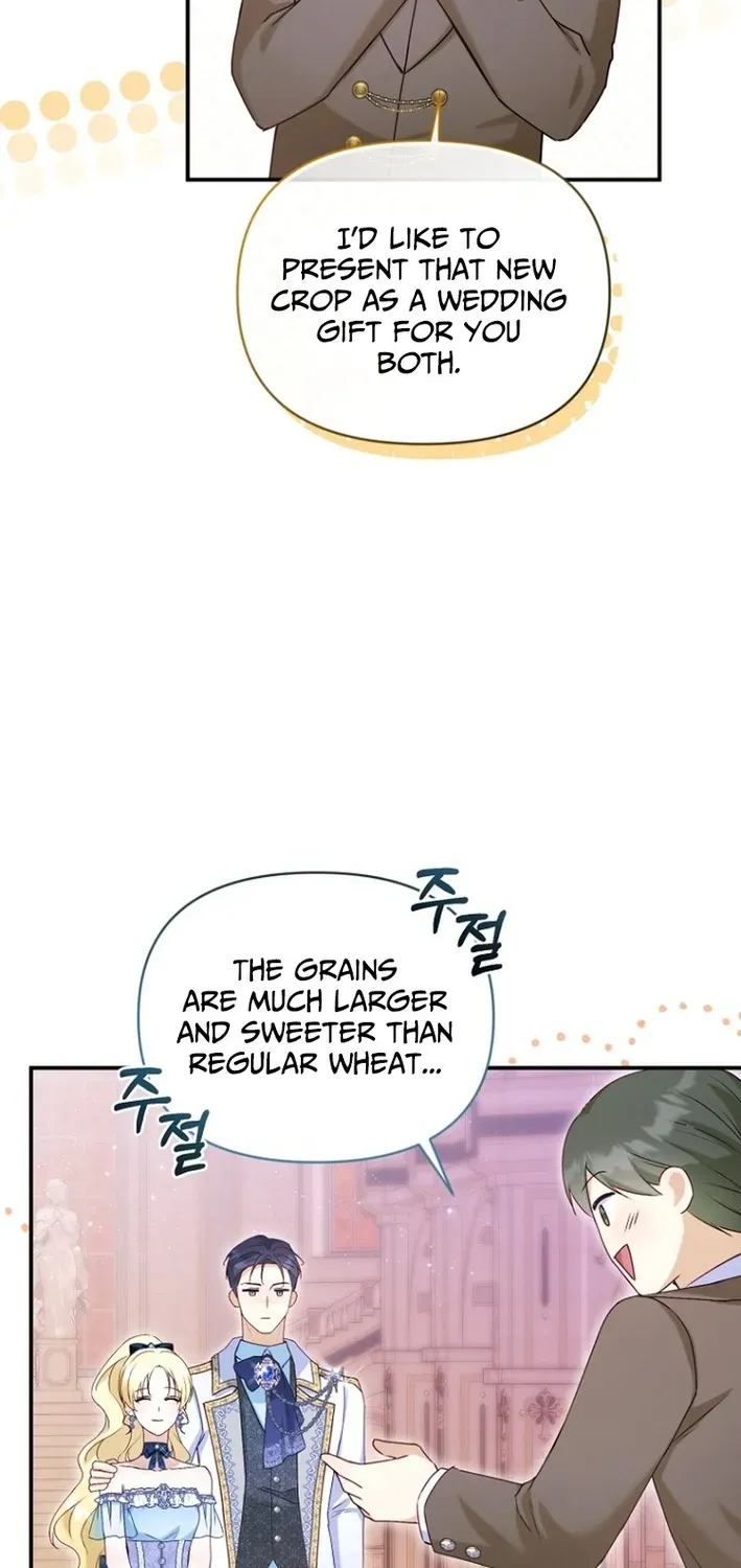 Seven Marriages Are Scheduled Chapter 14 page 86 - 