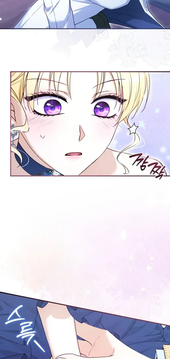 Seven Marriages Are Scheduled Chapter 14 page 95 - 