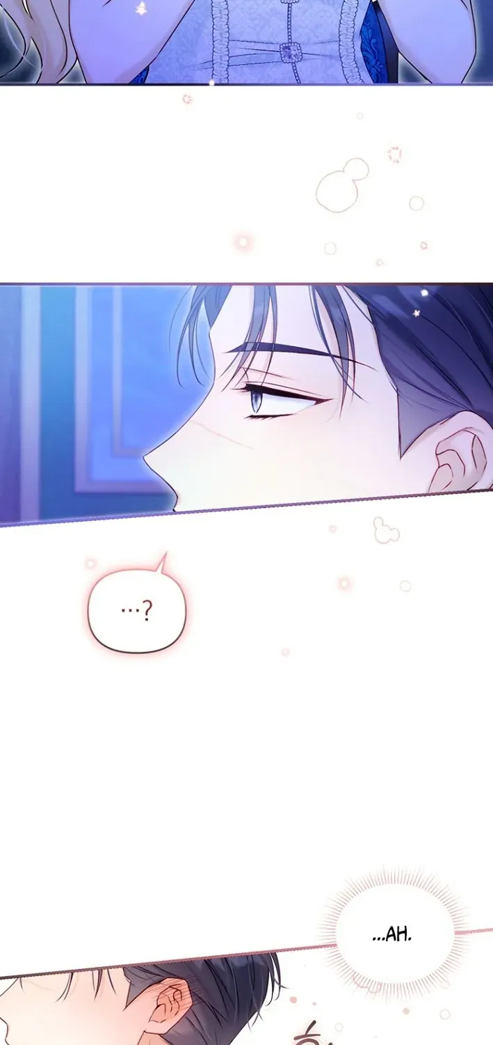 Seven Marriages Are Scheduled Chapter 15 page 12 - 