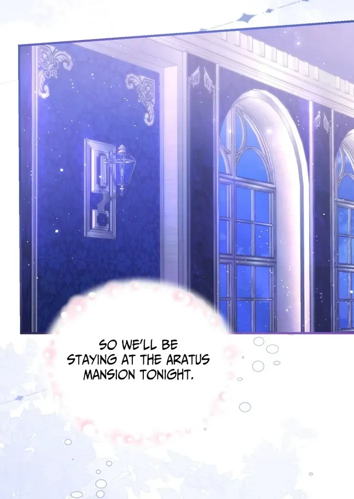 Seven Marriages Are Scheduled Chapter 15 page 21 - 