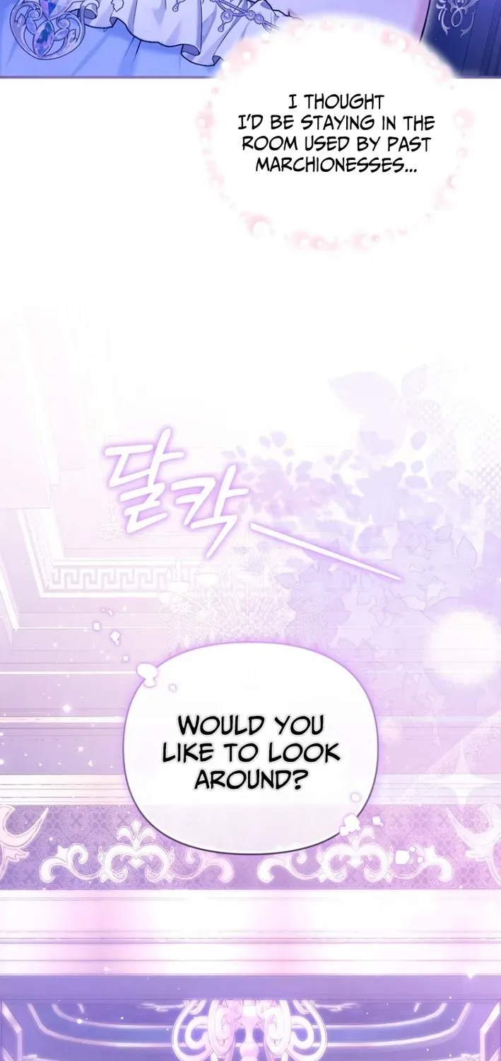 Seven Marriages Are Scheduled Chapter 15 page 26 - 