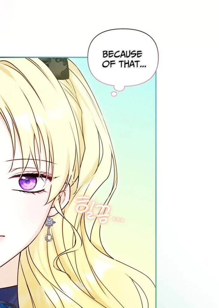 Seven Marriages Are Scheduled Chapter 15 page 35 - 
