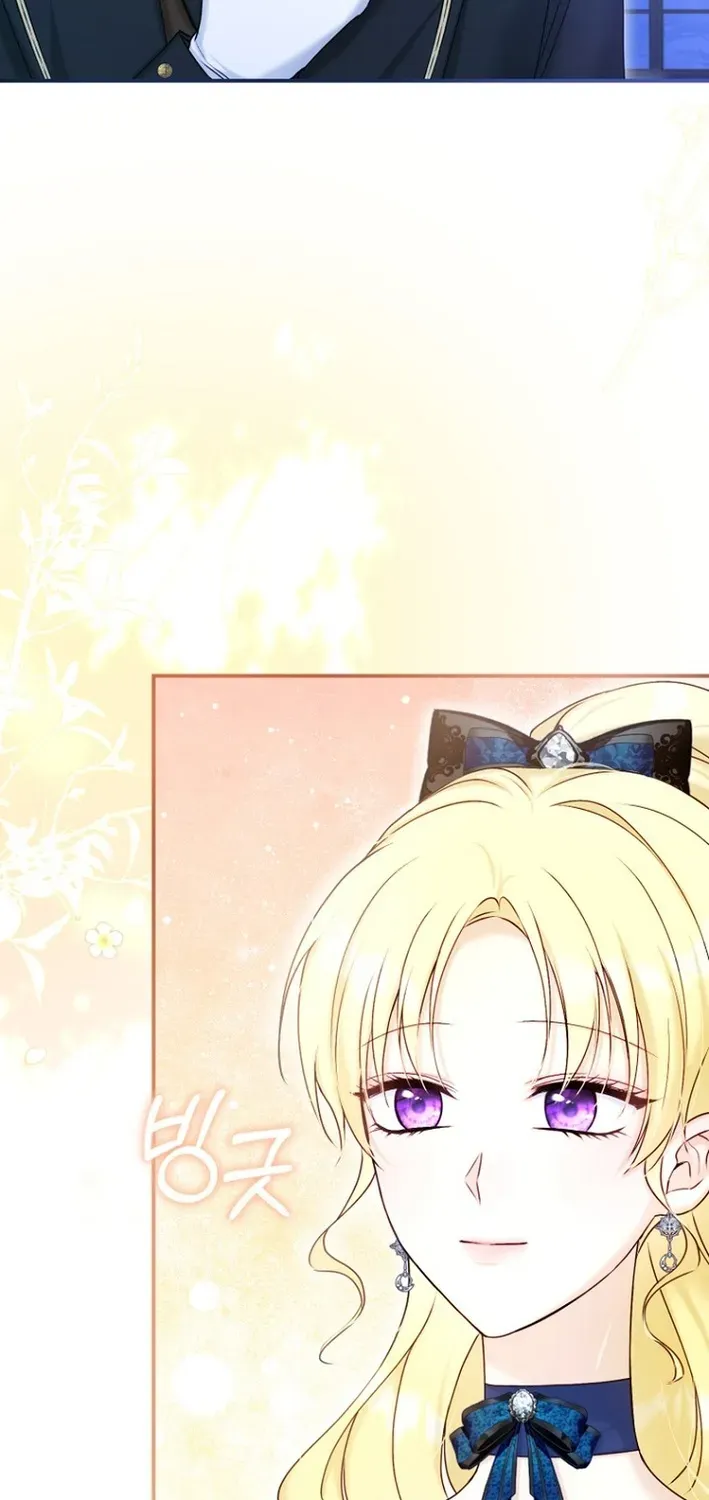 Seven Marriages Are Scheduled Chapter 15 page 40 - 