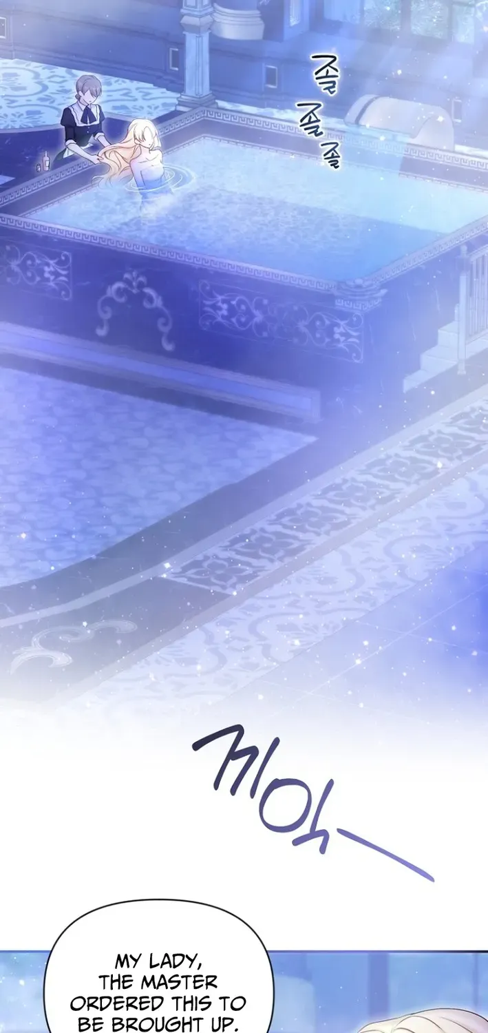 Seven Marriages Are Scheduled Chapter 15 page 44 - 