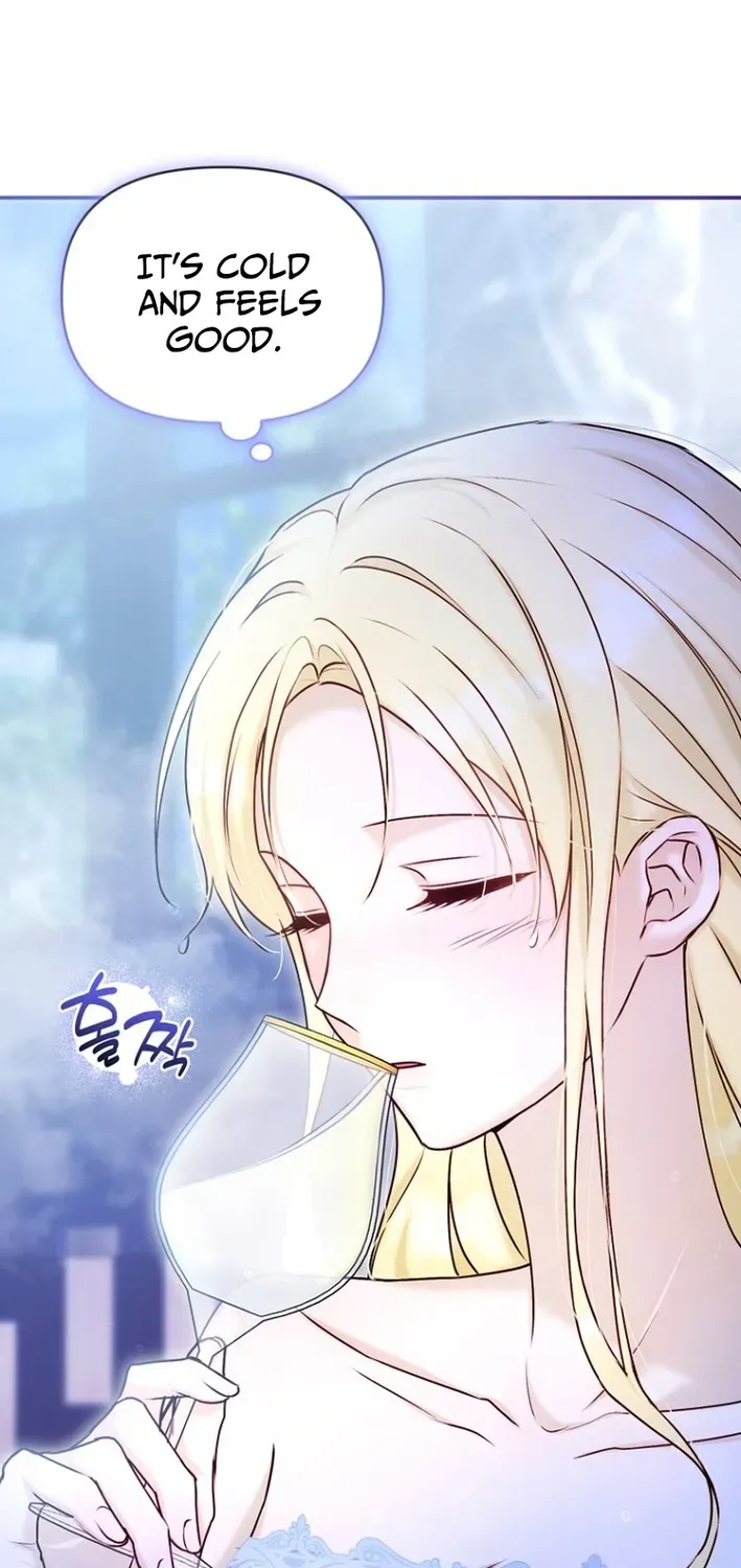 Seven Marriages Are Scheduled Chapter 15 page 47 - 