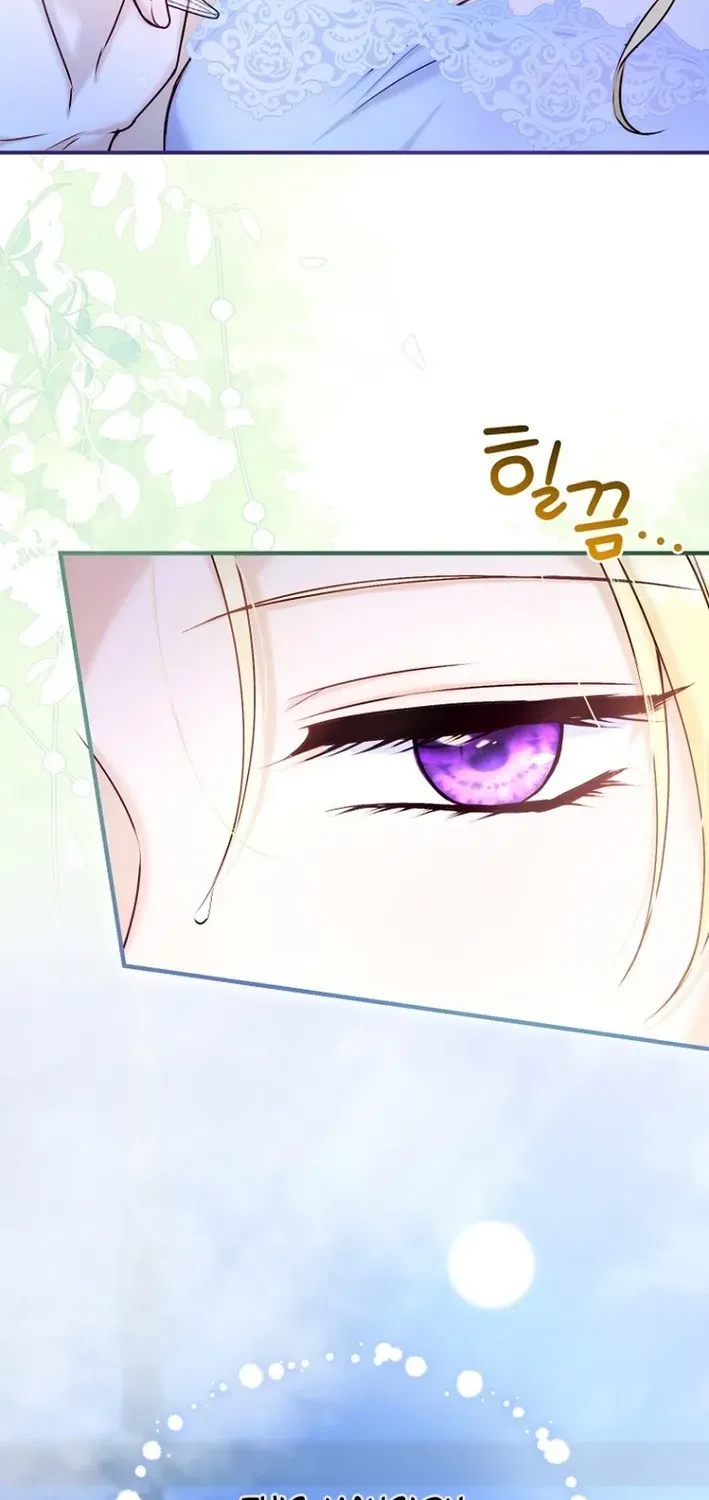 Seven Marriages Are Scheduled Chapter 15 page 48 - 